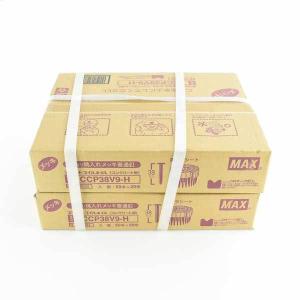 作業帽 ニットヘアーキャップ筒型 SG-104 50枚入1袋 作業用帽子