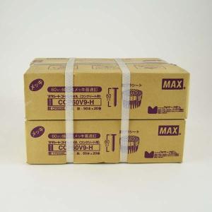 マックス CP-C622V6 コンクリート用 プラシート連結釘 22mm 100本×10巻