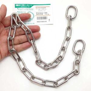 ステンレス チェーン D-010 線径 4mm 防犯用 鎖 長さ 60cm : あかばね