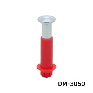三門 インサート 3分 デッキマン 赤 デッキ用 200個 DM-3050-RED