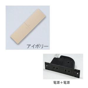 コンセント 埋め込み G111P-E-DG スライド カバー付 ダークグレー 電源