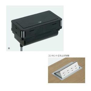 コンセント 埋め込み フラット プッシュ G201-4E シルバー 電源4口
