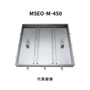 床下点検口 450角 フロアーハッチ ステンレス製 モルタル用 充填深さ