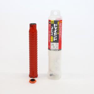 乾式ドライモンドコアドリル SDSシャンクセット 刃先径50mm有効長150mm