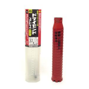 乾式ドライモンドコアドリル カッターのみ 刃先径170mm有効長150mm 
