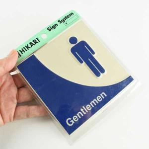 サインプレート トイレ 男性 Gentlemen