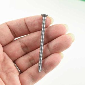 ミヤガワ金属 ドリルねじ SFP4260 ステンレス 4×60mm 皿頭