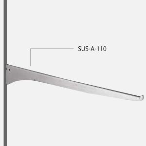 ステンレス スリムブラケット ガラス棚用 ガチャ柱 棚受け 300 SUS-A