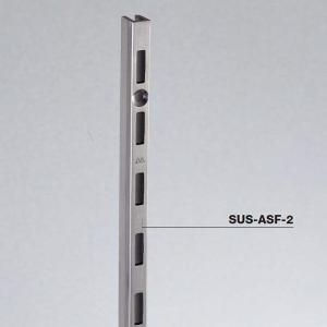 ロイヤル チャンネルサポート AAシステム ブラケット 棚受け 棚柱 ステンレス スリムブラケット ガラス棚用 ガチャ柱 棚受け 150 SUS-A