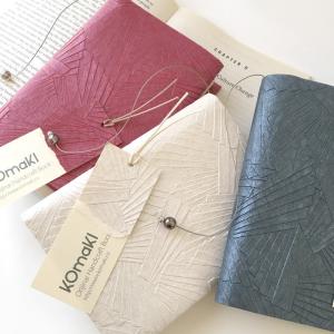 文庫〜A5判 サイズ豊富 :) ポリブロック　ブックカバー　POLYBLOCK