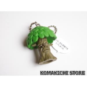 世紀末リーダー伝たけし ☆ ゴン蔵 フィギュア マスコット