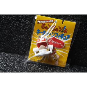 世紀末リーダー伝たけし ☆ ゴン蔵 フィギュア マスコット