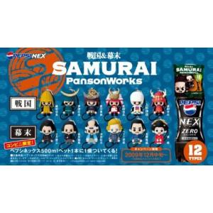 THE ダイキャスト製! ミニチュア戦国兜 弐式 全5種セット ガチャ : 壱