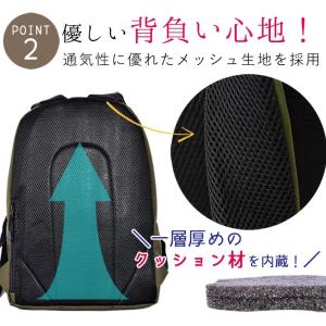 30%OFFセール リュック リュックサック ...の詳細画像5