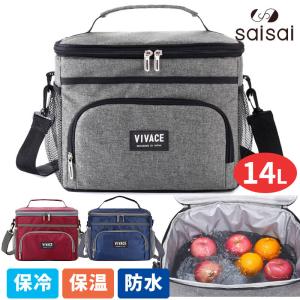 クーラーバッグ 14L 保冷 保温 ソフトクーラー ボックス