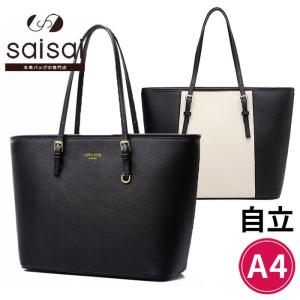 トートバッグ レディース A4 大きめ 肩掛け ショルダーバッグ