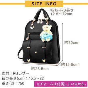 40%OFFセール リュック レディース リュ...の詳細画像3