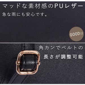 40%OFFセール リュック レディース リュ...の詳細画像4