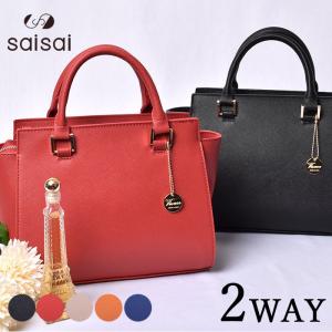 ハンドバッグ レディース 小さめ 斜めがけ可能 シボ加工