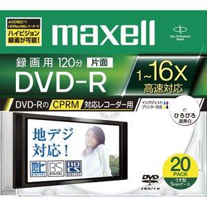 maxell 録画用 CPRM対応 DＶD-R 120分 16倍速対応 インクジェットプリンタ対応ホ...