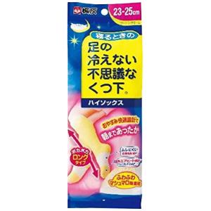 桐灰化学 寝るときの足の冷えない不思議なくつ下 ハイソックス ポカポカロングタイプ 23cm-25c...