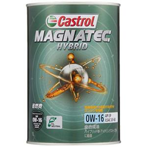 カストロールエンジンオイルMAGNATEC HYBRID 0W-16 API SP 1L4輪ガソリン車専用 全合成油Castrol｜komalu-shop