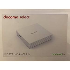 docomo select ドコモ テレビターミナル TT01 ホワイト