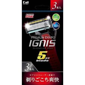KAI PREMIUM DISPO IGNIS(プレミアム ディスポ イグニス)5枚刃 使い捨てカミ...