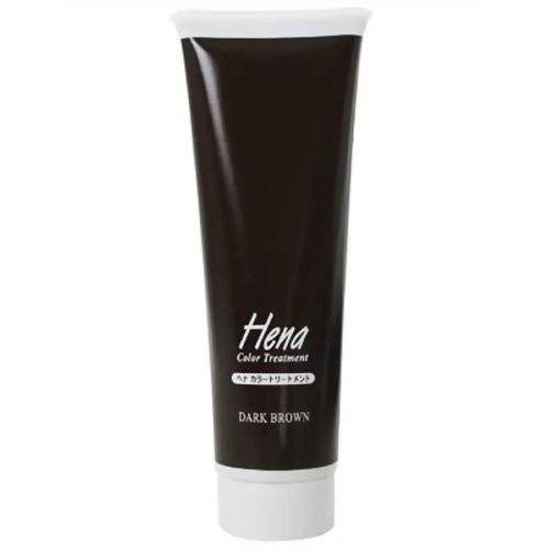 ヘナカラートリートメント ダークブラウン