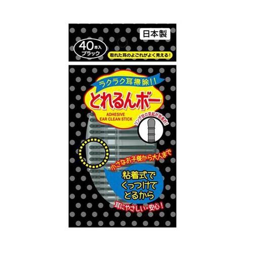 とれるんボー 40本入 ブラック