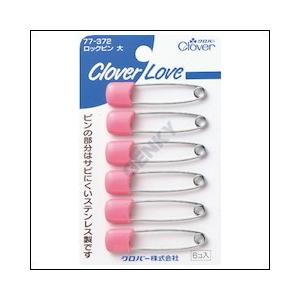 ラブ ロックピン 大 77372