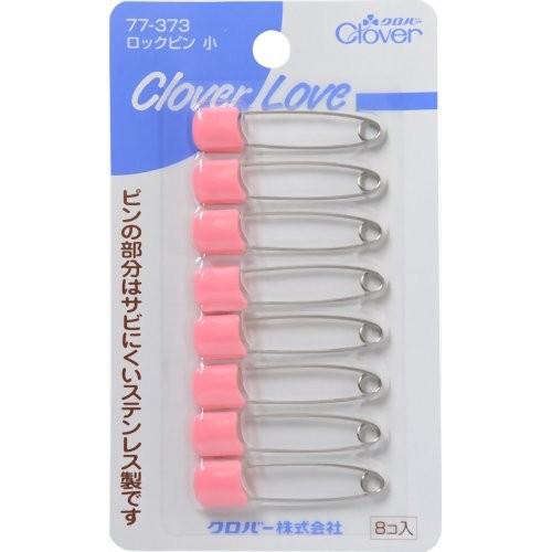 ラブ ロックピン 小 77373