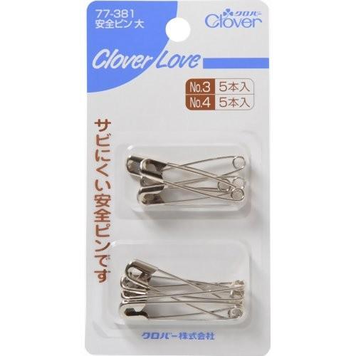 ラブ 安全ピン 大 77381