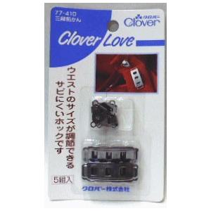 ラブ 三段前カン 77410