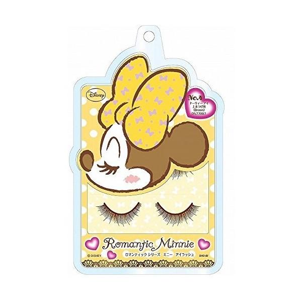 DN ミニーアイラッシュ ドーリィーアイ BR