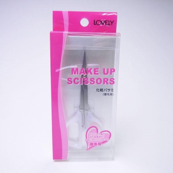 ＬＶ 化粧 バサミ （眉毛用）