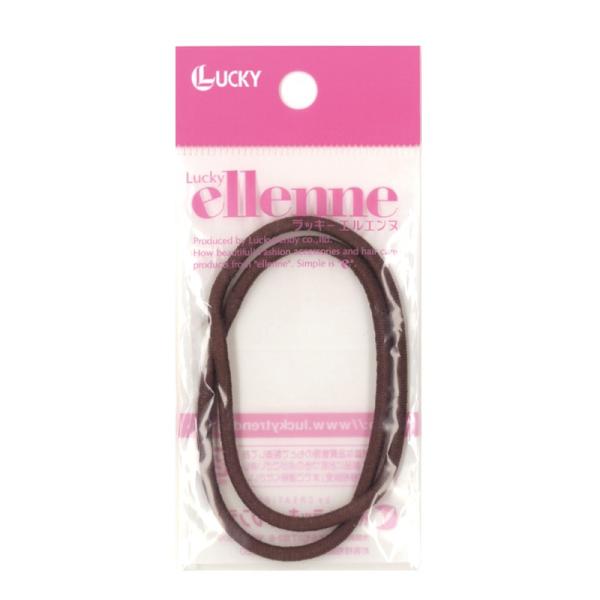 リングゴム（細・２P・ブラウン）