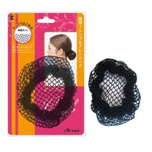 ウーリーマゲネット