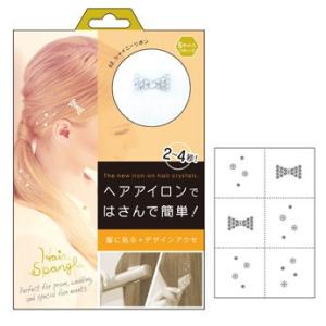 ヘアスパングル（シャイニーリボン）