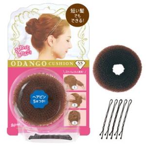 おだんごクッション(SS・ブラウン)