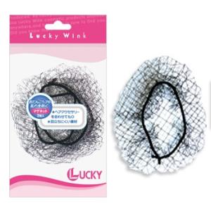 マゲネット（2P・ブラック）