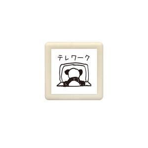 こどものかお パンダの手帳はんこ テレワーク 0546-001 テレワーク(インク色:くろ)｜komamono
