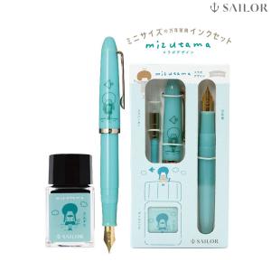 セーラー万年筆 最大P23％☆爆買WEEK 空カートリッジ筒 6本入 13-0303