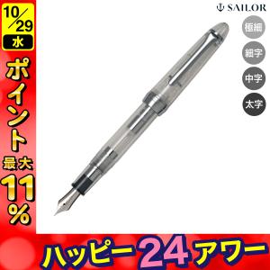 LAMY ラミー 万年筆 イデオス パラジューム EF・F・M L70 : お