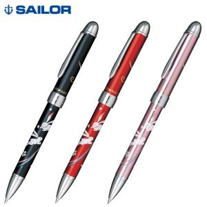 セーラー万年筆 SAILOR ハローキティ 優美蒔絵 複合筆記具 2色