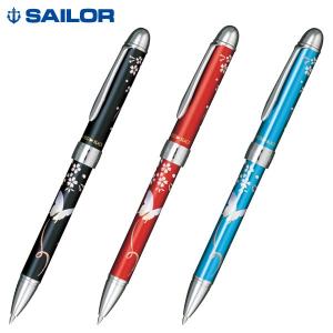 PILOT（パイロット） 15日は最大P16％ 2+1 EVOLT (エボルト) 0.7細字