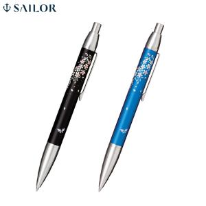 廃盤品♡レア♡新品未使用♡セーラー蒔絵万年筆富士 SAILOR セーラー万年筆 プロフィット蒔絵 富士 万年筆 | ペンハウス