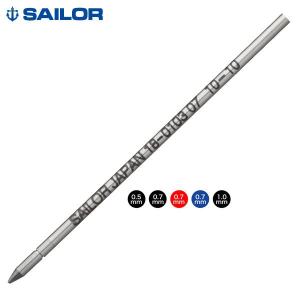 Pelikan（ペリカン） 名入れ無料 スーベレーン 緑縞 ボールペン K300