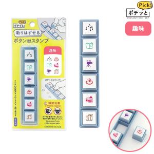 Miffy 最大P22％ こどものかお kodomonokao N ポチッと6 スマイル 1850