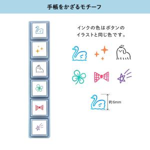 日曜は最大P16% こどものかお kodomo...の詳細画像1